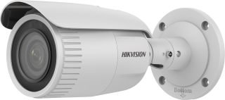 Hikvision DS-2CD1623G0-IZ IP Kamera kullananlar yorumlar